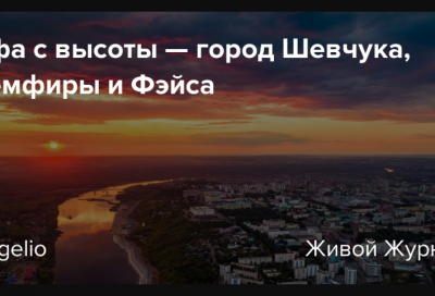 Биография Олега Полякова: путь к успеху и достижения