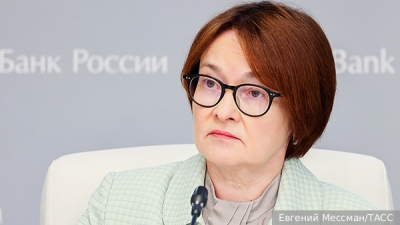 Набиуллина объявила о разработке новой модели экономического роста России