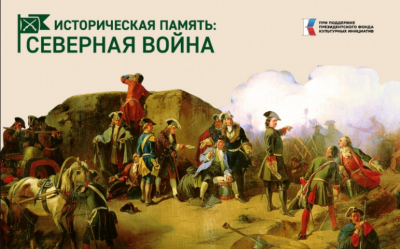 Александр Данилович Меншиков: жизнь и карьера выдающегося российского государственного деятеля